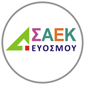 eClass ΣΑΕΚ (πρώην ΙΕΚ) Ευόσμου | Εγχειρίδια logo